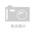 《中华人民共和国中小企业促进法》